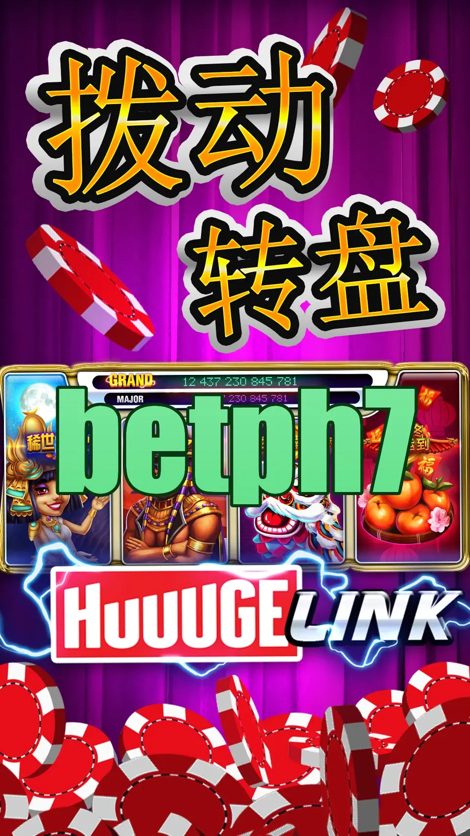 betph7 APK